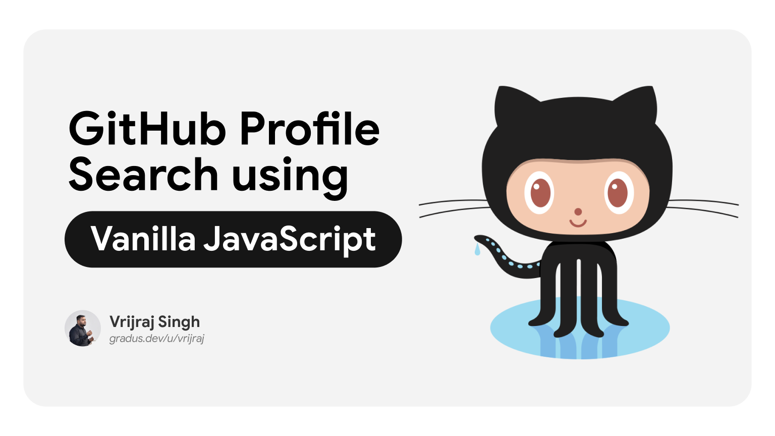 GitHub Profile Search with Vanilla JavaScript Cover Image